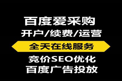 SEM关键词在汽车销售行业的应用与效果