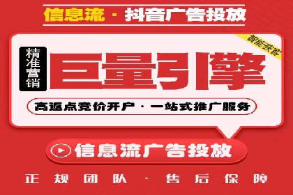 百度推广助力家居行业打造品牌形象